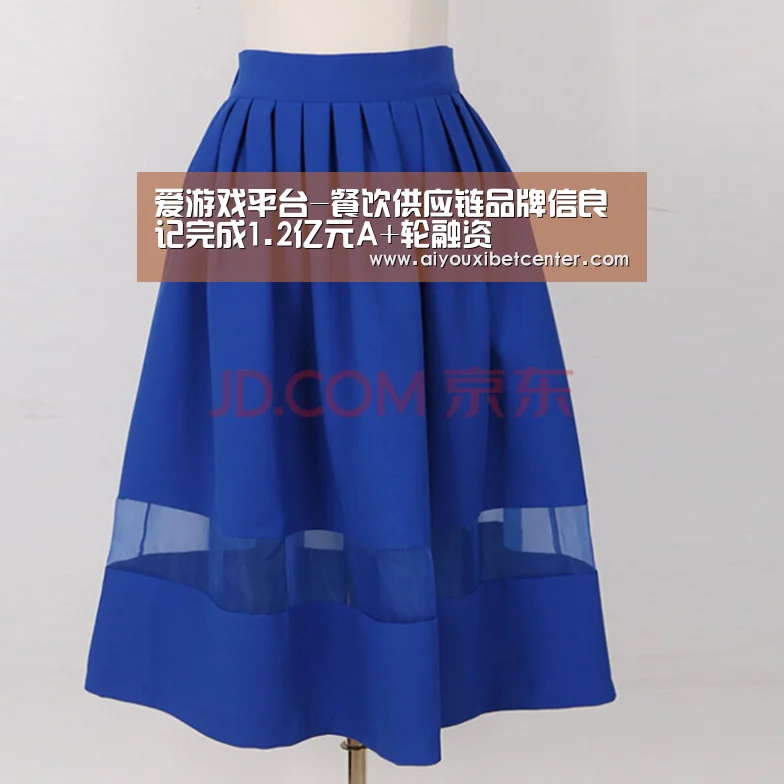 爱游戏平台-餐饮供应链品牌信良记完成1.2亿元A+轮融资(图1) 爱游戏赛事