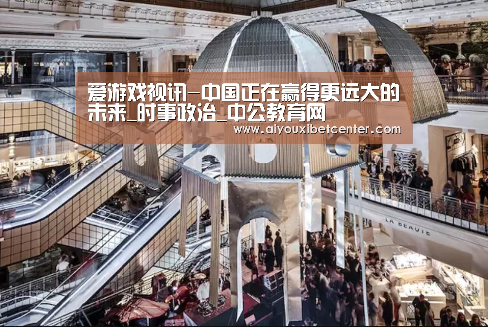 爱游戏平台