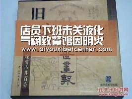 店员下班未关液化气阀致餐馆因明火发生爆炸“爱游戏视讯”(图2) 爱游戏平台