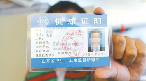 爱游戏平台:遇难同胞纪念馆附近开“大开沙界”餐馆,网友愤慨,餐厅被调查整改(图4) 爱游戏真人