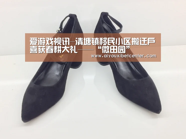 爱游戏赛事
